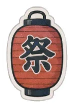 Festival lantern