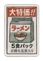 Instant ramen